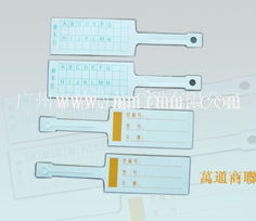 广州市精韵龙工贸 匠心鞋帽的品牌典范