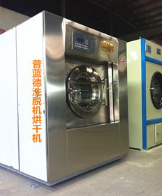 食品机械工厂洗工衣专用30公斤全自动洗脱机与烘干机、鞋帽的整体解决方案
